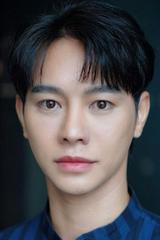 กันตพัฒน์ เพิ่มพูนพัชรสุข