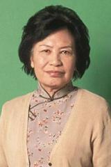 Dư Mộ Liên