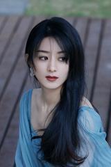Triệu Lệ Dĩnh