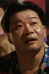 承恩