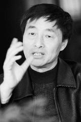 方义华