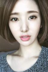 Hứa Phương Y