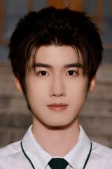 Yến Ngọc Thần