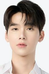 Ohm Thanakrit Chaimchunya