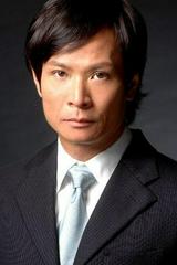 Ngô Đình Diệp