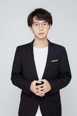 三九音域