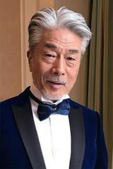 倉田保昭
