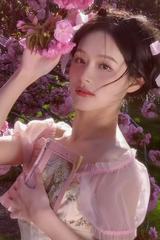 Yu Yin