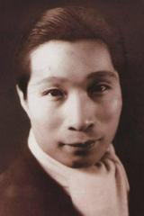 Xingzhi Xu