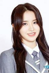 Kim Tử Hàm