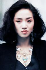 Mai Diễm Phương