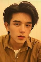 Diêu Thỉ