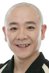 高戸靖広