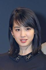 宮内ひとみ