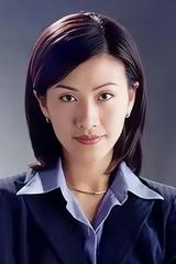 Trần Tuệ San