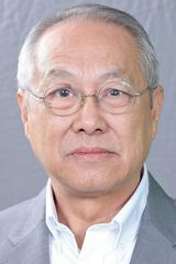 Vu Dương