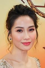 Viên Thái Vân