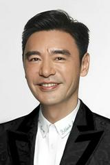 鍾鎮濤