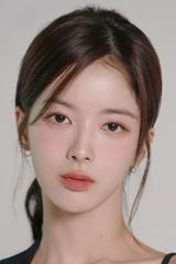 노정의
