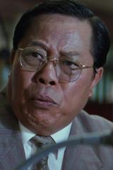 Đàm Nhất Thanh