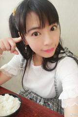 林簌
