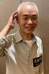 黃華和
