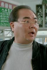 Hoàng Thiên Đạc