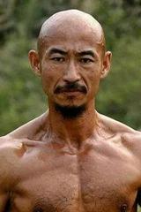 Shui Jiang