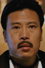 Dương Trạch Lâm