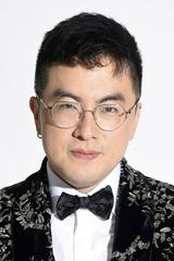 Bowen Yang