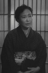 本間文子