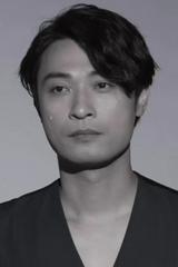 方志駒