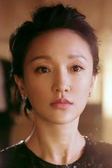 Châu Tấn