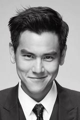 Bành Vu Yến