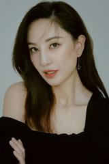 Trịnh Hy Di