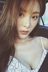 Hà Bội Du