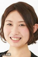 當銀祥恵