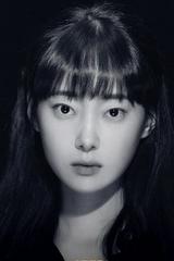 Yoo Yu-jin