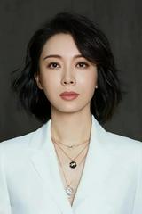 Trần Sổ