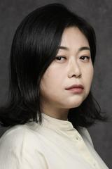 이주미
