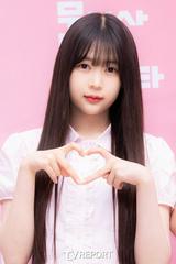 Ye-on
