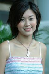 Đường Ninh