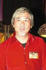 戚其義