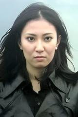 Ryôko Ema