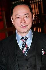 La Lạc Lâm