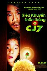 Trường Giang 7 (Siêu Khuyển Thần Thông)