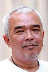 ศุภฌา ครุฑนาค