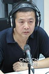 Zhang Lei