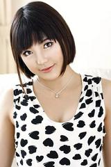 Yume Aoi