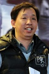 Chen Weixiang